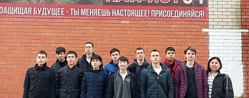 Студенты Александрово-Гайского лицея прошли военно-учебные сборы