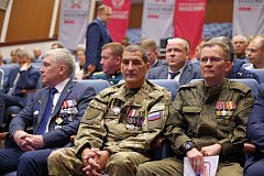 Первые участники программы «Наши Герои» встретились с Романом Бусаргиным