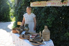 Александровогайцы отпраздновали Единый день фольклора