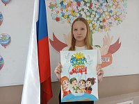 В Александровом Гае продолжается патриотический конкурс среди школьников