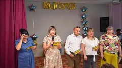 Торжественный выпуск в Александрово-Гайском  лицее 