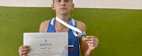 Характер, помноженный на опыт: александровогаец привез бронзу из Элисты