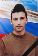 „Тихий“, сражавшийся храбро: Камышки простились с бойцом Алексеем Киселёвым