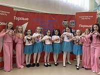 Юные таланты из Александрова Гая – лауреаты Международного конкурса