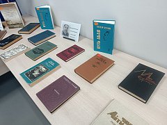 Литературный праздник народов в Александров-Гае 