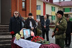 Вечная слава Герою: в Александров Гае простились с Егором Чиримпеем