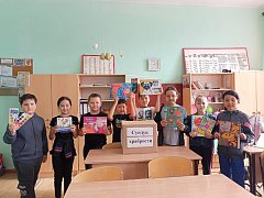 Александровогайские школьники собирают сокровища «Сундука Храбрости»
