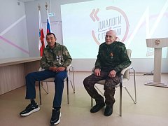 Живая нить поколений: школьники Александрово-Гайского района встретились с героями СВО