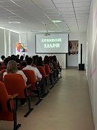 В Александровом Гае отметили 90-летие классика документального кино Дмитрия Лунькова 