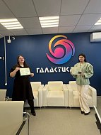 Алгайские молодые педагоги стали учениками осенней школы