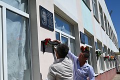Подвиг земляка: новая мемориальная доска открыта в Камышках