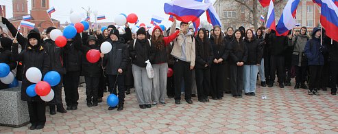 12-летие воссоединения Крыма с Россией александровогайцы отметили торжественным митингом