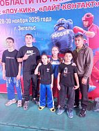 Юные кикбоксеры из Александрово Гая получили первые  спортивные разряды