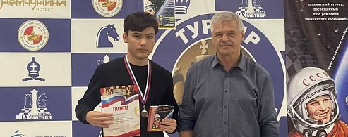 Ещё одна победа александровогайского шахматиста 