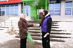 Весеннее настроение подарили активисты Александрово-Гайского Молодёжного центра 