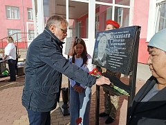 Александрово — Гайская школа увековечила память героя