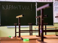Карантинные меры усилены в образовательных учреждениях Александрово-Гайского района