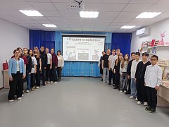 Исторический квест «Подвиг и память» собрал алгайских школьников в библиотеке