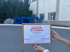 Александрово-Гайский молодёжный центр вошел в тройку лучших на конкурсе «Поколение.64»
