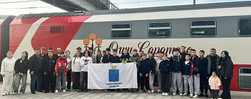 Наши ребята покоряют Москву! Александровогайцы на Всемирных играх   