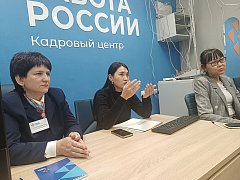 В кадровом центре Александров-Гая рассказали о возможностях трудоустройства