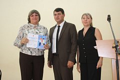 Августовская конференция педагогов Александрово-Гайского района: итоги, задачи и награды