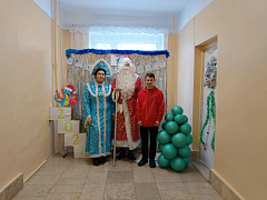 Александровогайцев поздравляют с новогодними праздниками