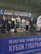 Триумф интеллекта: Александрово-Гайский район завоевал Кубок Губернатора по шахматам!