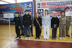 «Зарница 2.0»: в Александров Гае соревновались участники средней возрастной группы