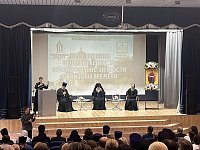 Александровогайцы приняли участие в Покровских образовательных чтениях