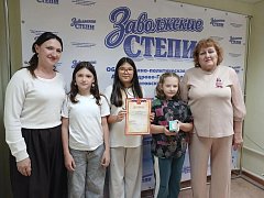 В Александровом Гае  наградили победителей конкурса «Под флагом единым»