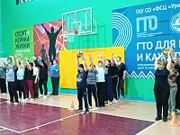 День здоровья для педагогов Александрово-Гайской школы №1: заряд бодрости и позитива 