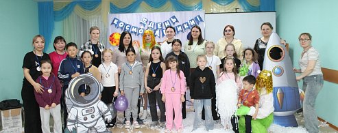 Космос рядом: как в Александров Гае отметили 65-летие полёта Гагарина