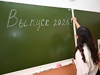 Волнительный финиш учебного года!  Желаем александровогайским выпускникам удачи