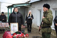 В Александров Гае простились с участником СВО Александром Шеповаловым