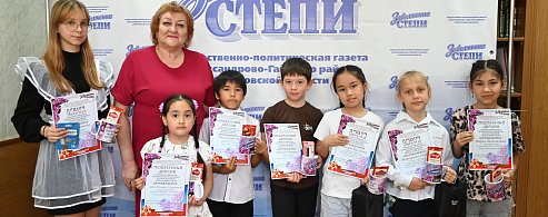 «Победа! Май! Весна!»: в Александров Гае наградили юных художников