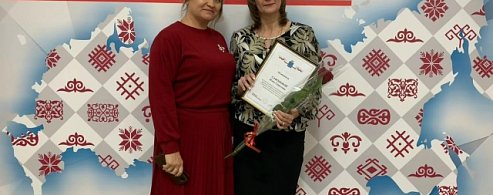 Педагог из Александров Гая Нина Сафонова отмечена высокой наградой