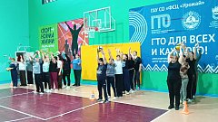 День здоровья для педагогов Александрово-Гайской школы №1: заряд бодрости и позитива 