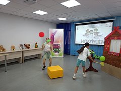 В библиотеке Александров Гая состоялась веселая «Игротека»