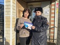 Профилактика мошенничества: сотрудники полиции провели встречи с жителями Александрова-Гая