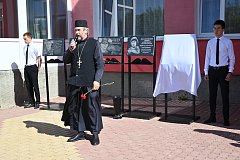 Школа в Александров Гае хранит память о Тимуре Летюшове 
