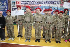 «Зарница 2.0»: в Александров Гае соревновались участники средней возрастной группы