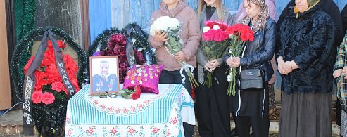 Вечная память великой женщине: простились с легендой Александрово-Гайского района