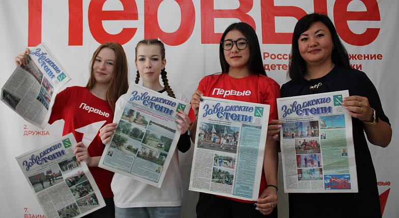 Завершается подписка на нашу родную газету — «Заволжские степи»!