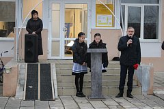 Школа Александров Гая увековечила память своего выпускника Алексея Наватова