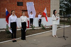 Александровогайцы увековечили память земляка, погибшего в СВО