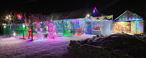 В Александрово-Гайском районе выбрали победителей конкурса «Новогодняя сказка 2026»