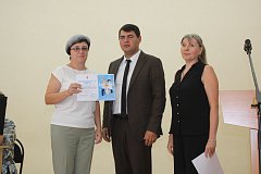 Августовская конференция педагогов Александрово-Гайского района: итоги, задачи и награды