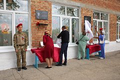 В Приузенске увековечили память героев СВО Бахтигереева Армана и Котова Александра