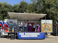 В Александровом Гае прошла акция «Мы против терроризма»